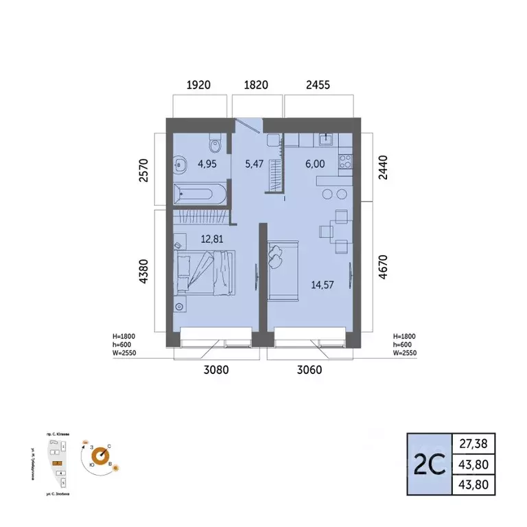 2-к кв. Башкортостан, Уфа Зеленая Роща жилрайон, Урбаника жилой ... - Фото 1