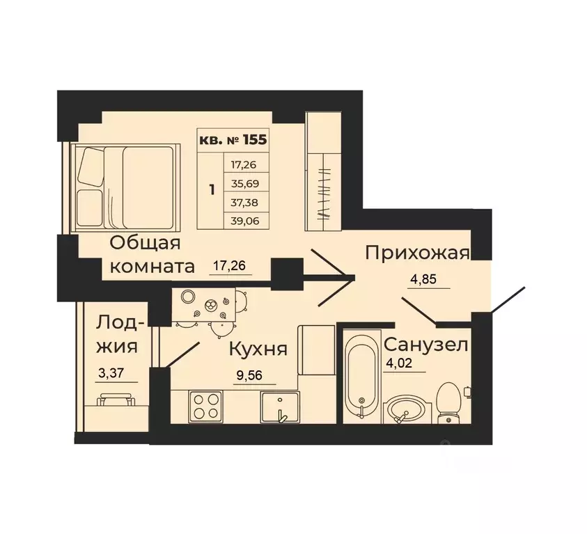 1-к кв. Ростовская область, Батайск  (37.38 м) - Фото 0