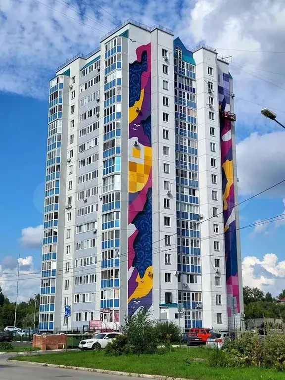 2-к. квартира, 54 м, 15/16 эт. - Фото 0