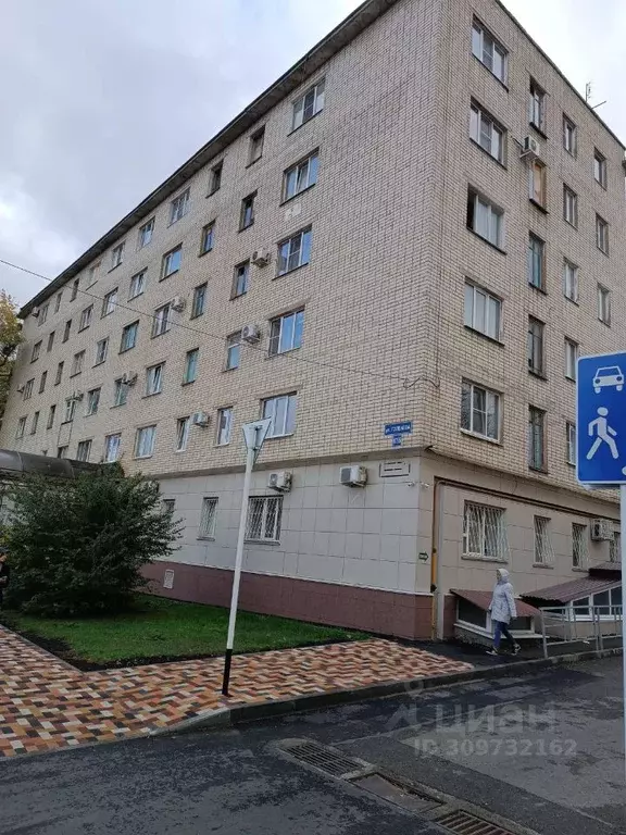 Комната Ставропольский край, Ставрополь ул. Голенева, 67Б (18.0 м) - Фото 0