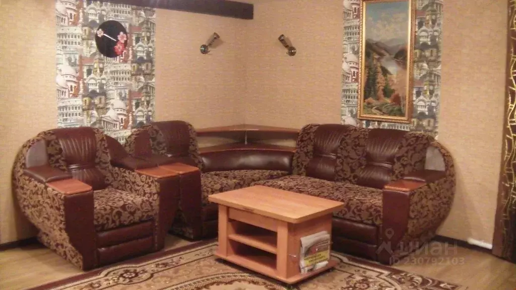 Дом в Алтайский край, Бийск ул. Ермака, 8 (123 м) - Фото 0