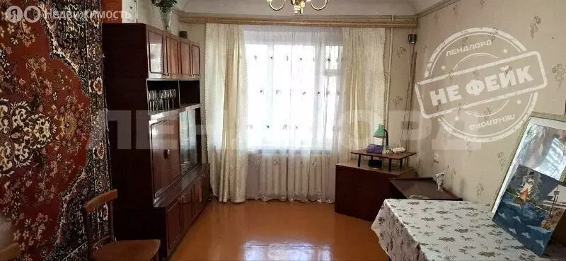 2-комнатная квартира: Ростов-на-Дону, проспект 40-летия Победы, 65/8 ... - Фото 1