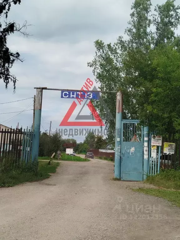 Дом в Свердловская область, Каменск-Уральский городской округ, д. ... - Фото 0