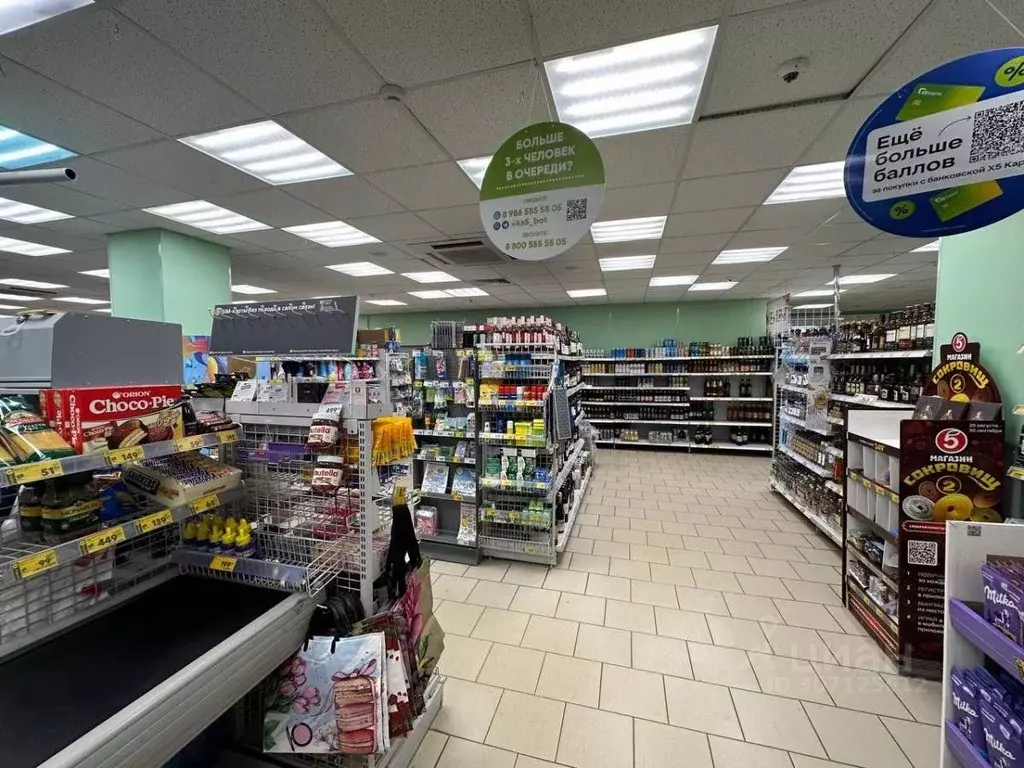 Помещение свободного назначения в Татарстан, Набережные Челны просп. ... - Фото 1