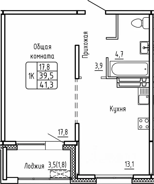 1-к кв. Новосибирская область, Новосибирск  (39.5 м) - Фото 0