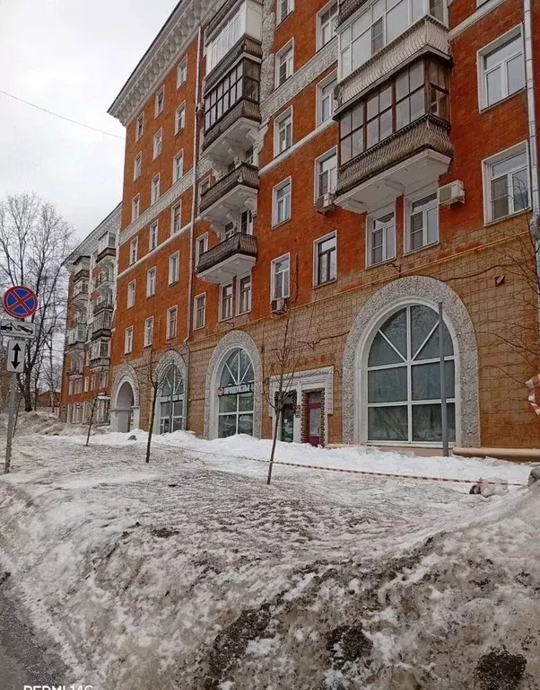 Помещение свободного назначения в Москва ул. Бориса Галушкина, 17 (300 ... - Фото 2