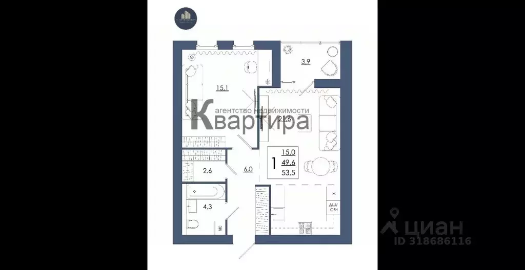 1-к кв. Смоленская область, Смоленск ул. 2-я Киевская, 20А (53.5 м) - Фото 1