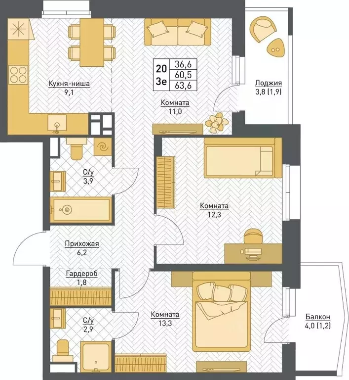 3-к кв. Пермский край, Пермь Барнаульская ул., 1 (63.6 м) - Фото 1