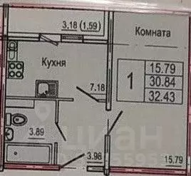 1-к кв. Ульяновская область, Ульяновск ул. 154-й Стрелковой дивизии, ... - Фото 2