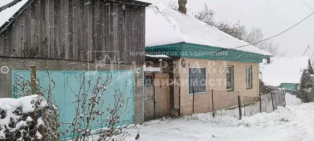 Дом в Кемеровская область, Топки ул. Чехова, 195 (60 м) - Фото 2