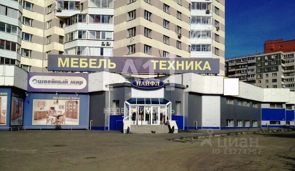 Помещение свободного назначения в Челябинская область, Челябинск ул. ... - Фото 0