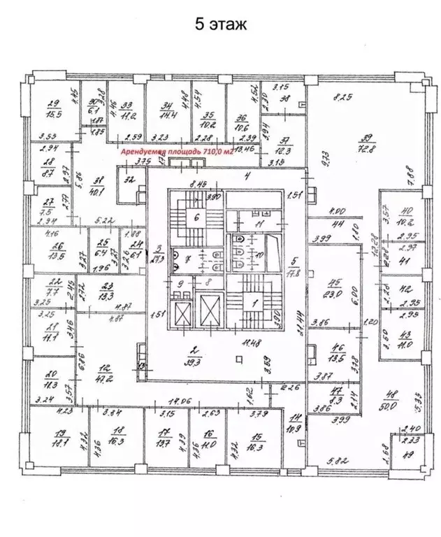 Офис в Москва ул. Большая Ордынка, 44С4 (710 м) - Фото 1