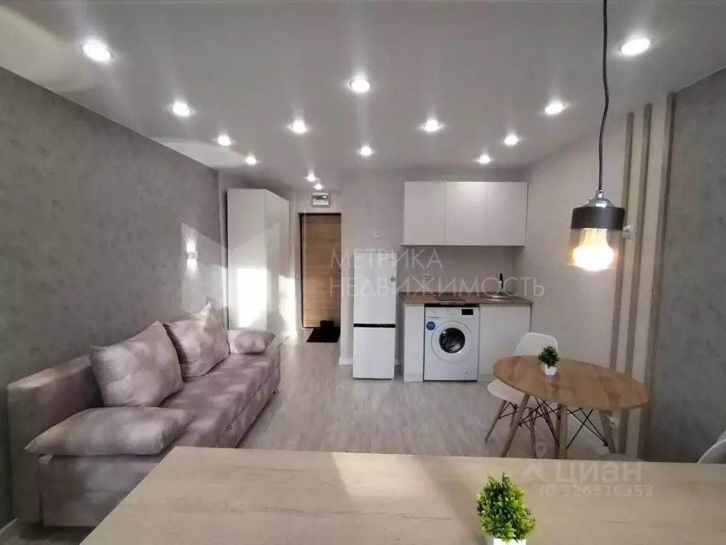 Студия Тюменская область, Тюмень ул. Щорса, 1а (12.6 м) - Фото 1