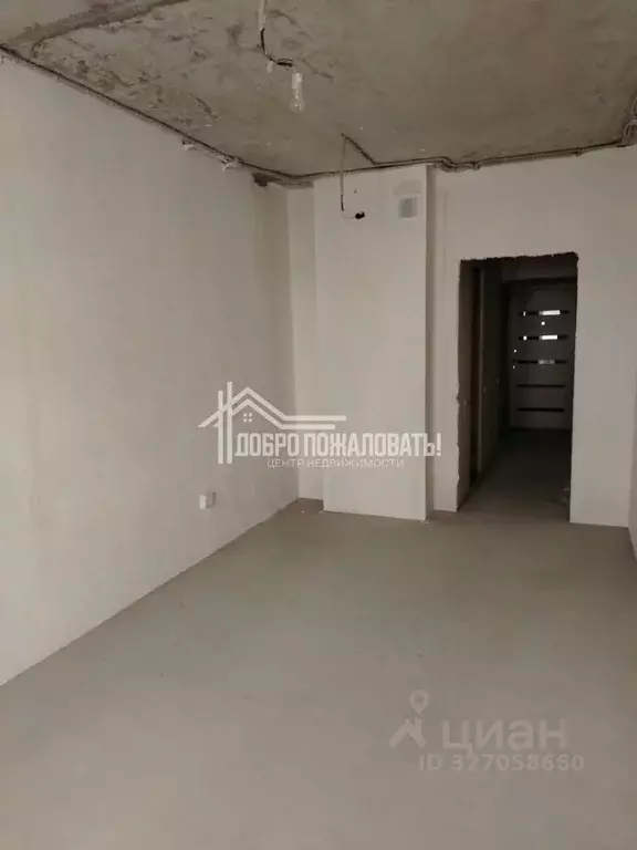 Студия Красноярский край, Минусинск ул. Трегубенко, 65Бк1 (25.4 м) - Фото 1