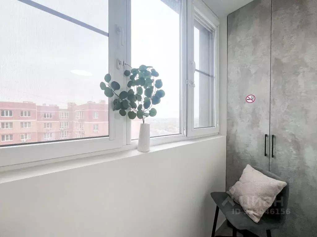 1-к кв. Ростовская область, Батайск Северная ул., 2Ак2 (25.0 м) - Фото 2