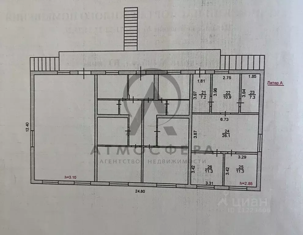 3-к кв. Краснодарский край, Апшеронск ул. Юдина (78.2 м) - Фото 2