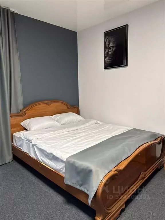 Комната Краснодарский край, Ейск ул. Пляжная, 9/3 (18.0 м) - Фото 1