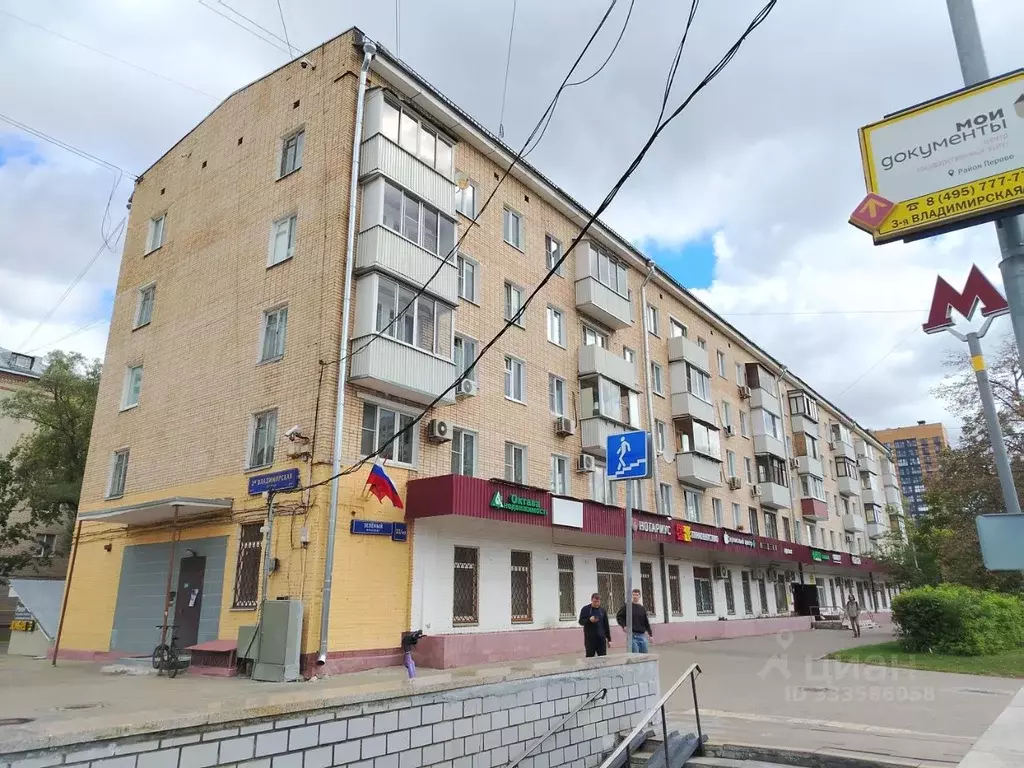 Помещение свободного назначения в Москва Зеленый просп., 23/43 (147 м) - Фото 1