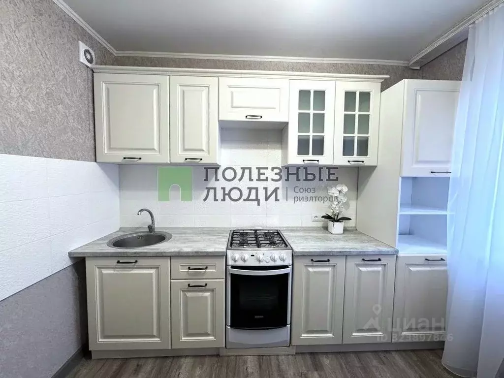 3-к кв. Орловская область, Орел ул. Машкарина, 20 (66.4 м) - Фото 2