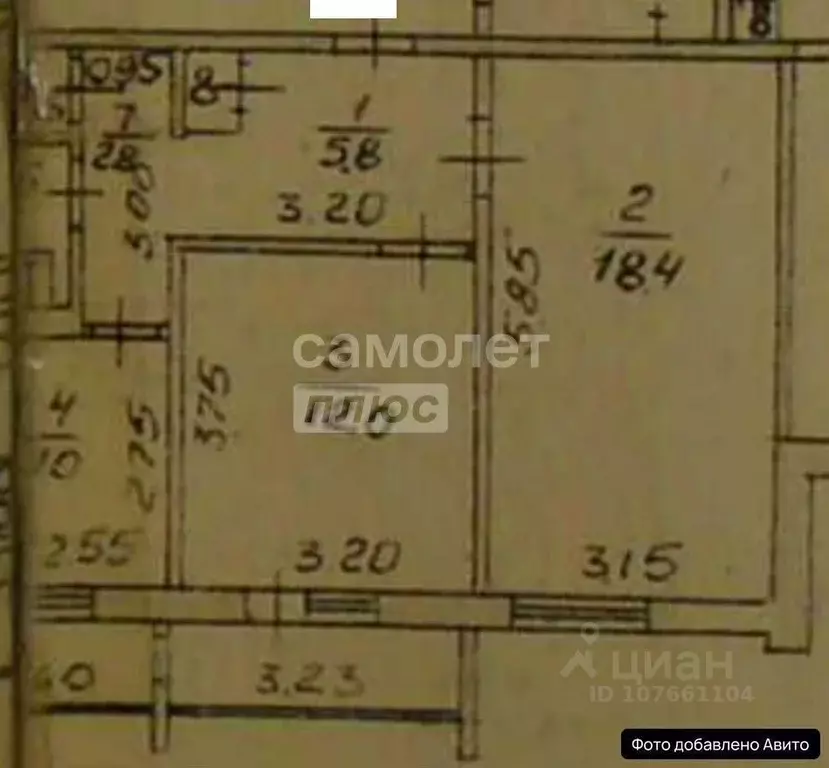 2-к кв. Липецкая область, Липецк ул. Плеханова, 3 (50.3 м) - Фото 2