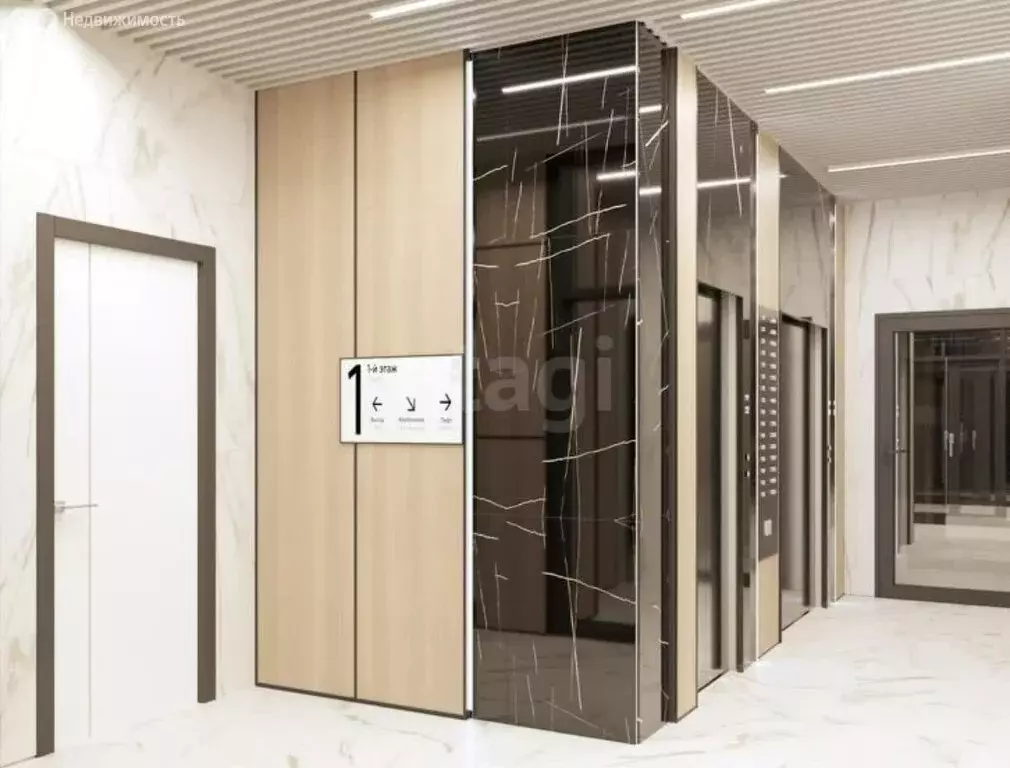 2-комнатная квартира: Энгельс, улица Марины Расковой, 5Б (49.7 м) - Фото 1