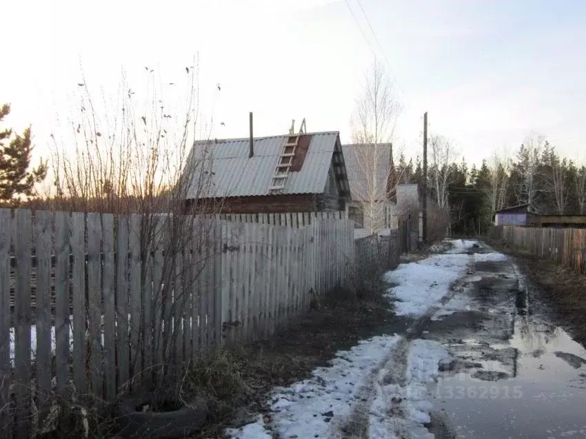 Купить Дом В Кургане Поселок Чистое Поле