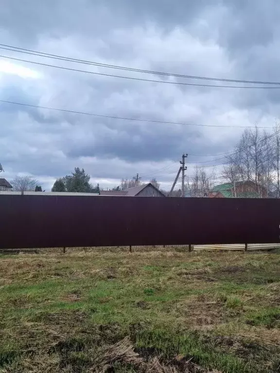 Участок в Московская область, Мытищи городской округ, д. Афанасово ул. ... - Фото 2