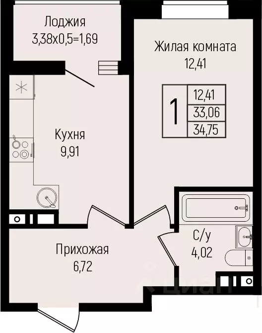 1-к кв. Краснодарский край, Краснодар ул. Михаила Барибана (34.75 м) - Фото 0