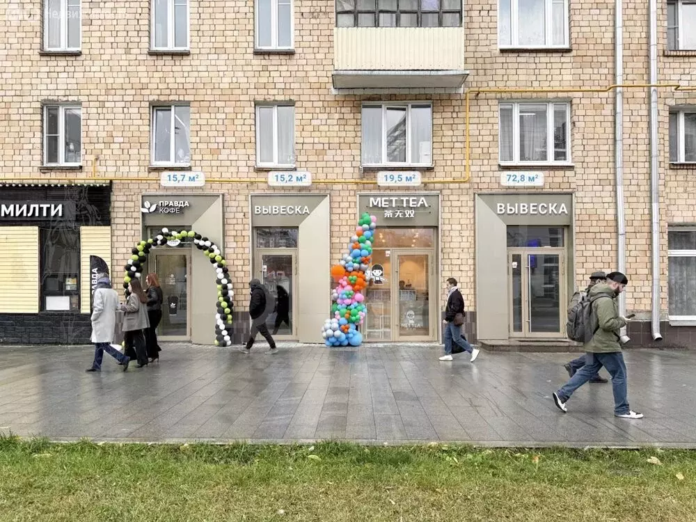 Помещение свободного назначения (15.2 м) - Фото 2