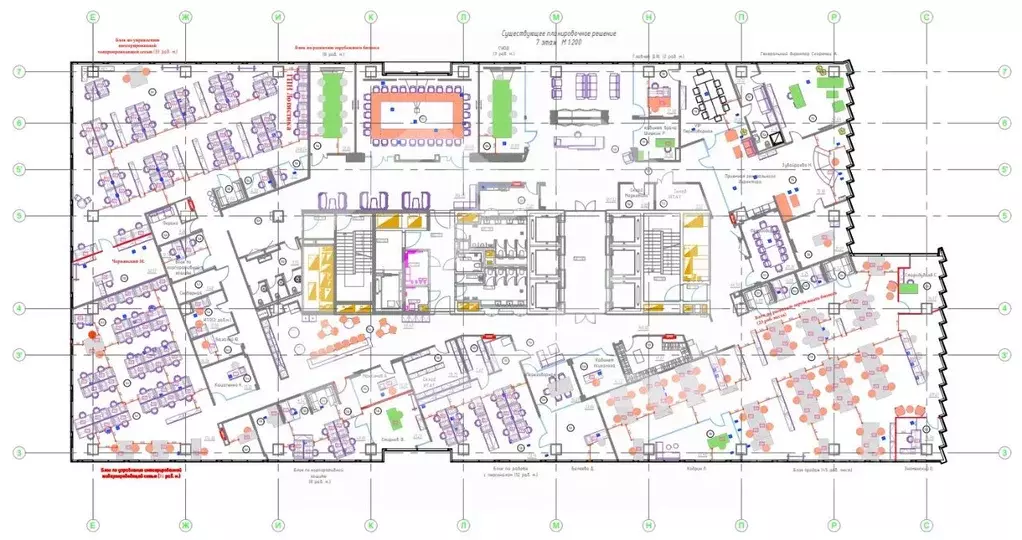 Помещение свободного назначения в Москва Ленинградский просп., 37Ак4 ... - Фото 2