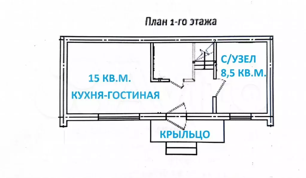 Таунхаус 70,6 м на участке 2 сот. - Фото 0