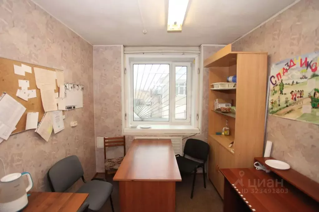 Офис в Костромская область, Кострома Московская ул., 84 (300 м) - Фото 1