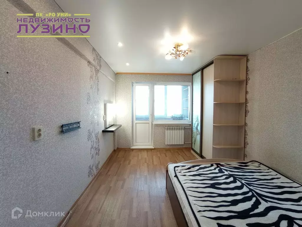 Продаётся 2-к квартира, 43 м - Фото 1