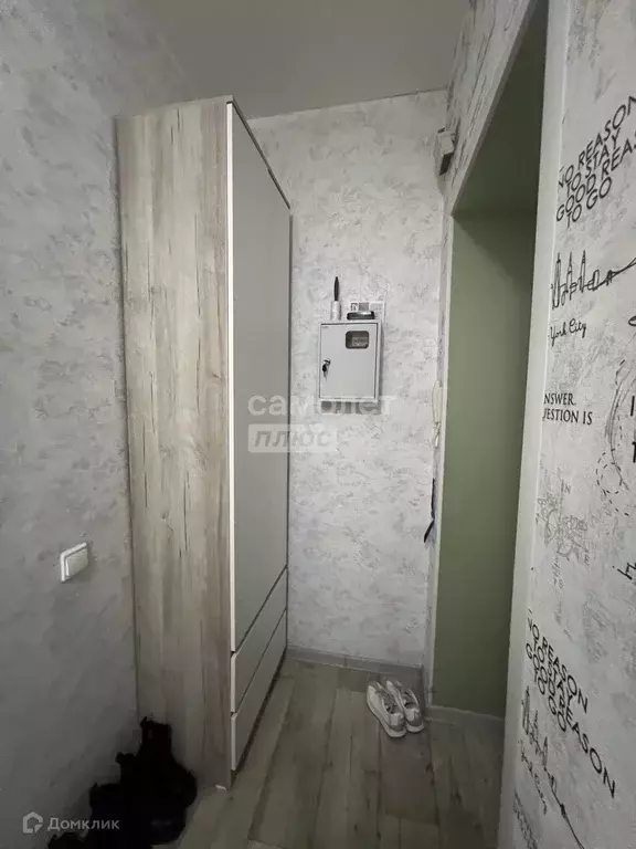 Продаётся 2-к квартира, 43 м - Фото 0