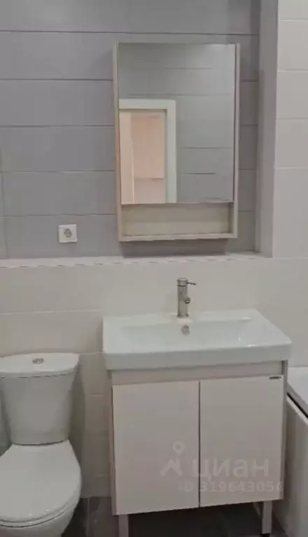 2-к кв. Московская область, Люберцы городской округ, Мирный пгт ул. ... - Фото 1