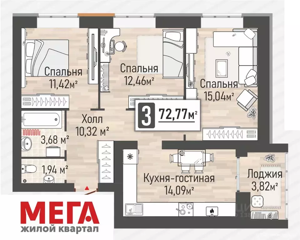 3-к кв. Рязанская область, Рыбное Мега жилой квартал,  (72.77 м) - Фото 0