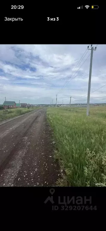 Участок в Башкортостан, Чишминский район, Лесной сельсовет, с. ... - Фото 1
