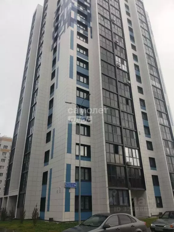 1-к кв. Татарстан, Зеленодольск Столичная ул., 1 (33.0 м) - Фото 1