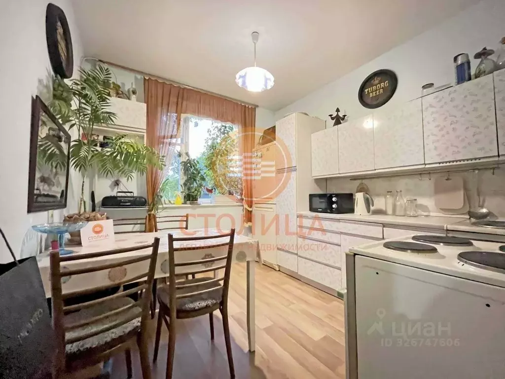 1-к кв. Москва Перовская ул., 29К1 (35.0 м) - Фото 1