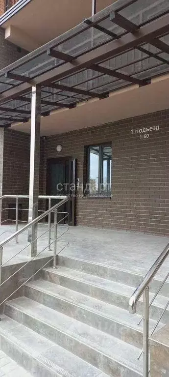 1-к кв. Ставропольский край, Ессентуки ул. Буачидзе (47.0 м) - Фото 1