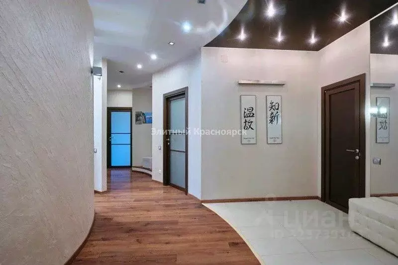 5-к кв. Красноярский край, Красноярск ул. Академгородок, 12А/5 (179.0 ... - Фото 2