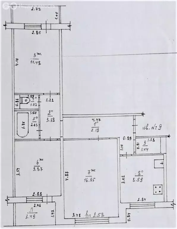 3-комнатная квартира: село Прибрежное, Дорожная улица, 10 (63 м) - Фото 1