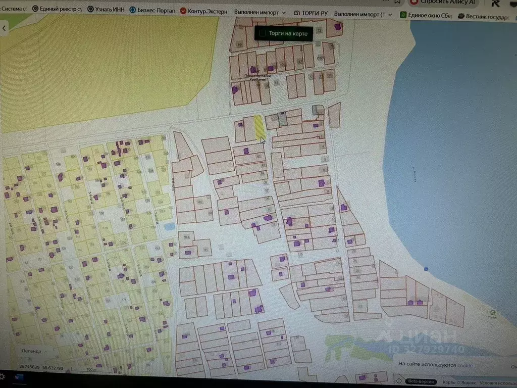 Участок, 8 сот., поселения (ижс) - Фото 2