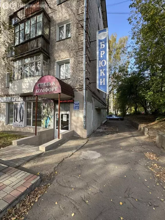 Помещение свободного назначения (44 м) - Фото 2