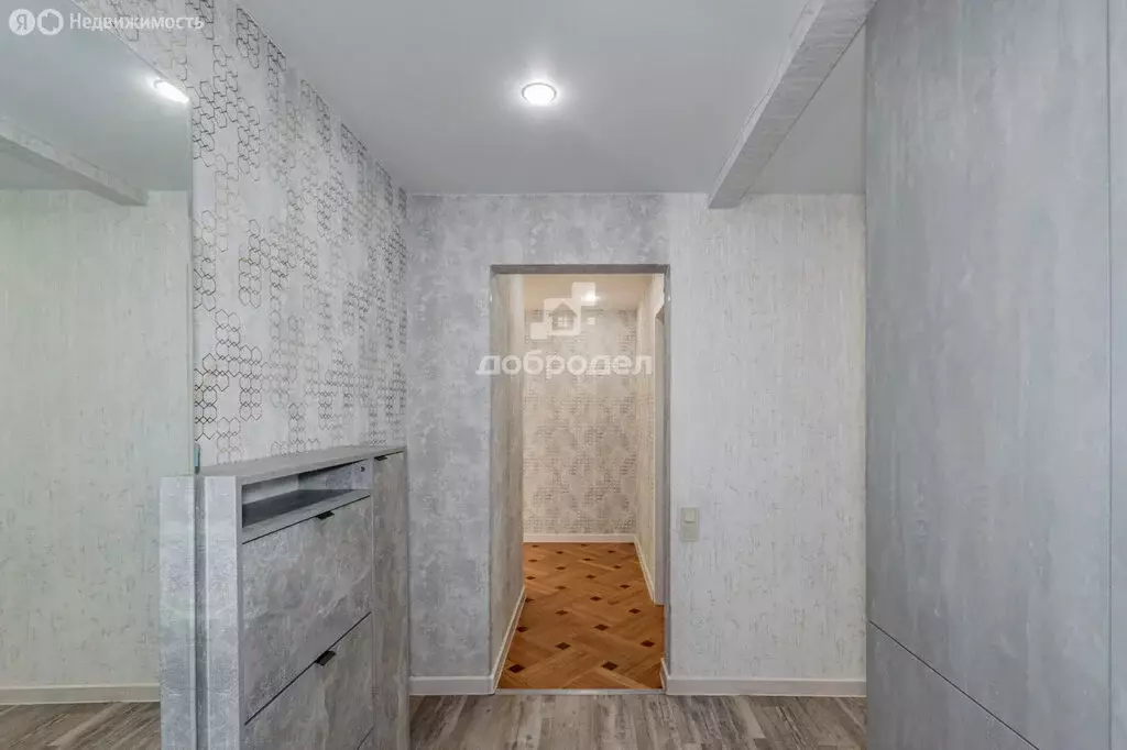 4-комнатная квартира: Екатеринбург, улица Трубачёва, 41 (77.9 м) - Фото 0