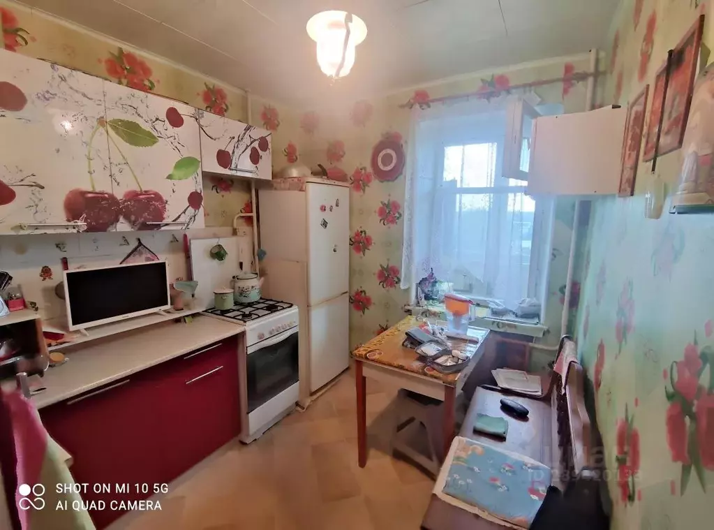 Комната Московская область, Голицыно Одинцовский городской округ, ... - Фото 0
