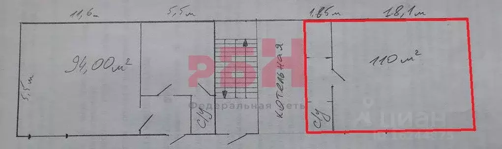 Склад в Орловская область, Орел Пищевой пер, 6 (110.0 м) - Фото 1