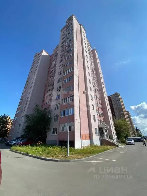 1-к кв. Татарстан, Казань Чистопольская ул., 23 (36.8 м) - Фото 0