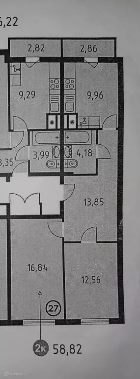 Продаётся 2-к квартира, 58.82 м - Фото 1