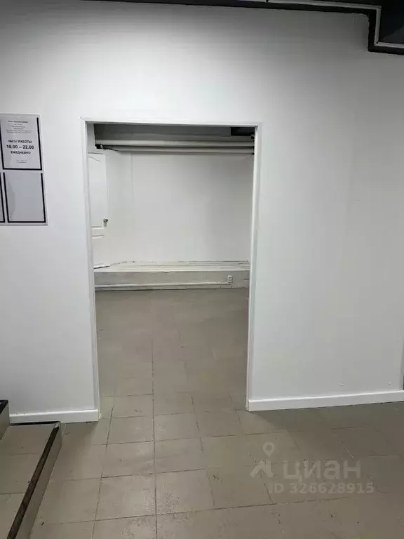 Помещение свободного назначения в Москва Новопесчаная ул., 16к2 (21 м) - Фото 1